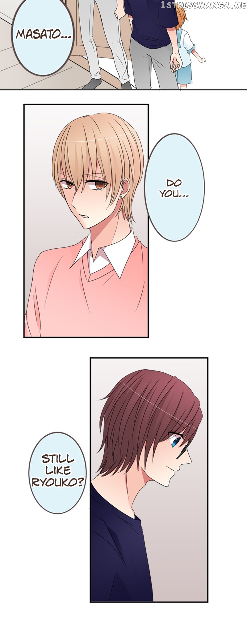 Next to You ~The Story of a Couple with a Huge Age Difference~ Chapter 40.2 - page 15