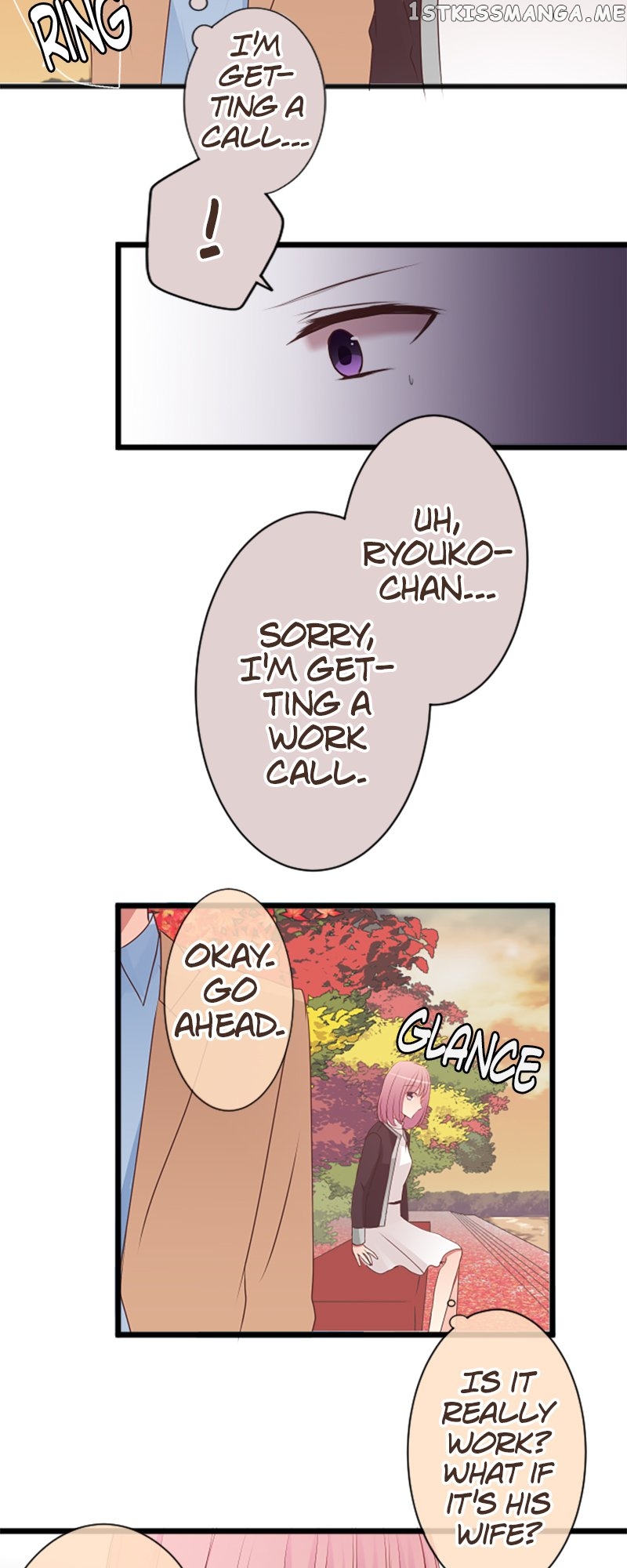 Next to You ~The Story of a Couple with a Huge Age Difference~ Chapter 49 - page 14