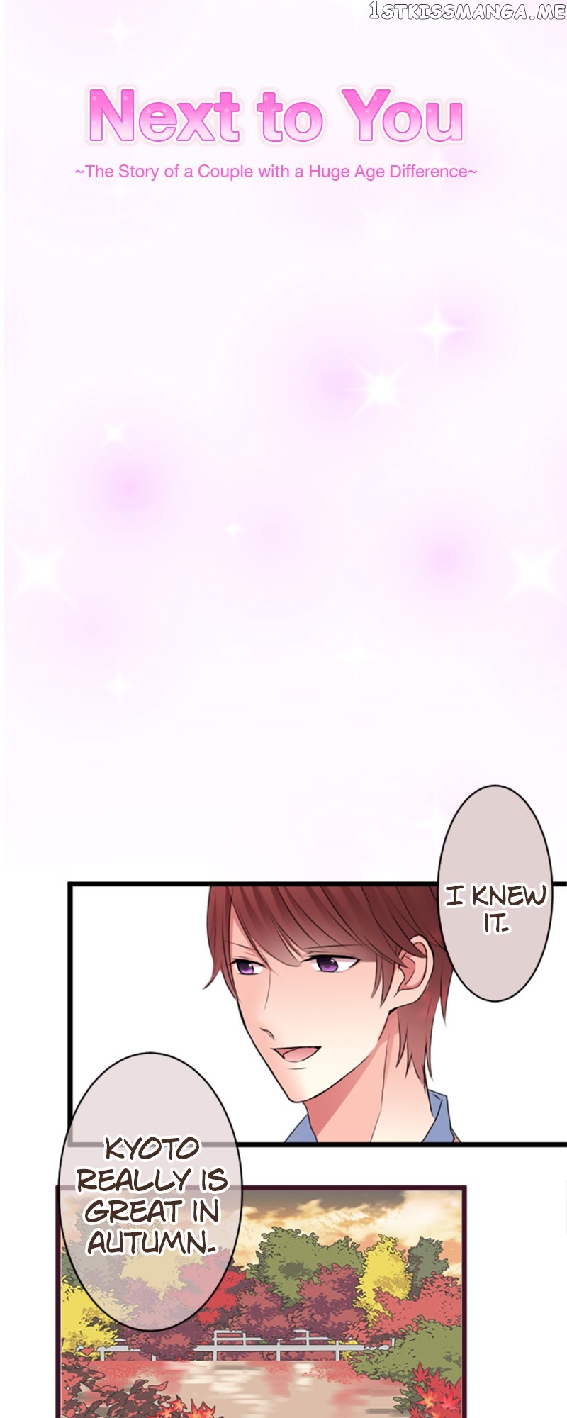 Next to You ~The Story of a Couple with a Huge Age Difference~ Chapter 49 - page 7