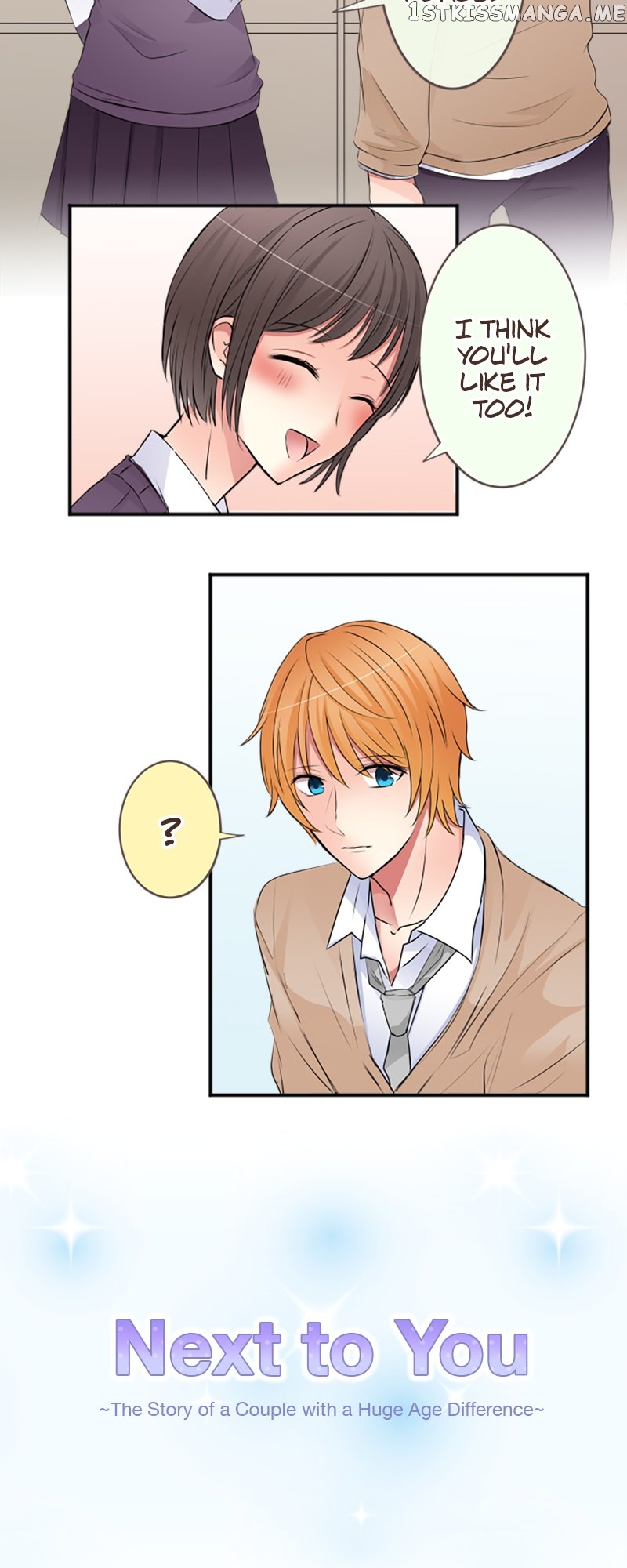 Next to You ~The Story of a Couple with a Huge Age Difference~ Chapter 44 - page 2