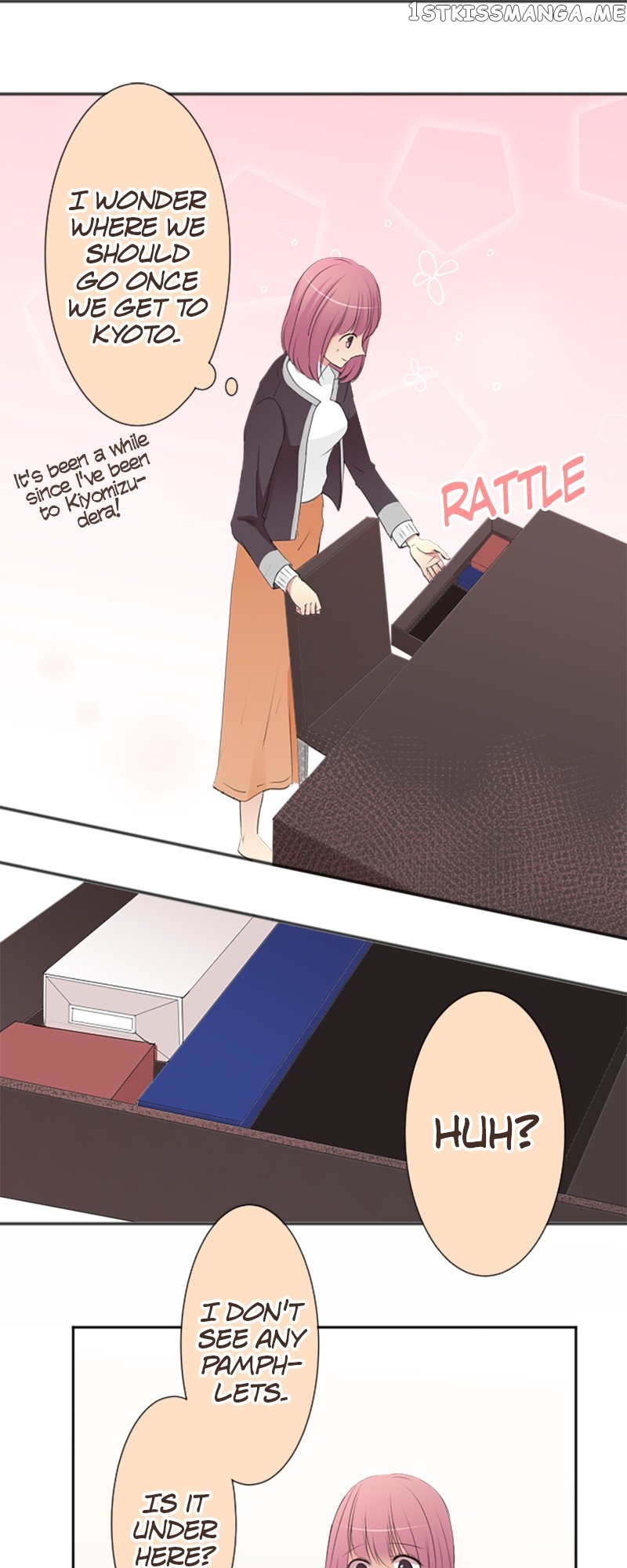 Next to You ~The Story of a Couple with a Huge Age Difference~ Chapter 45 - page 15