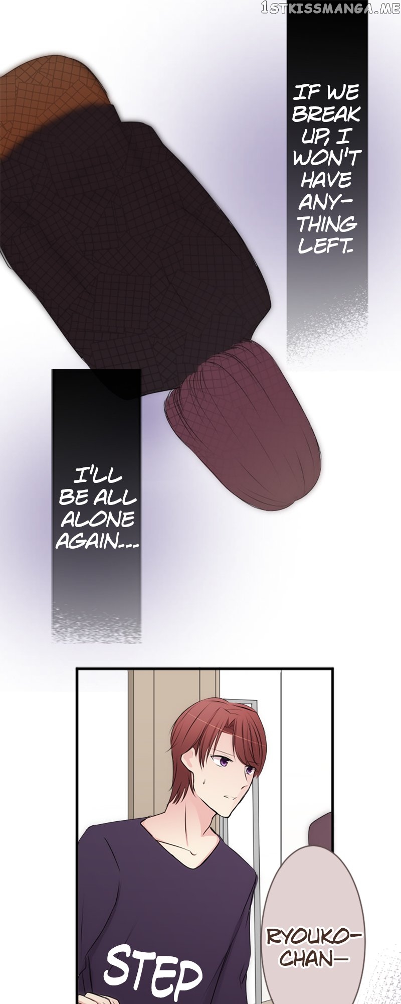Next to You ~The Story of a Couple with a Huge Age Difference~ Chapter 46 - page 20