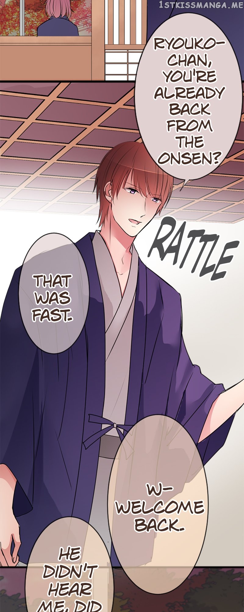 Next to You ~The Story of a Couple with a Huge Age Difference~ Chapter 50 - page 15