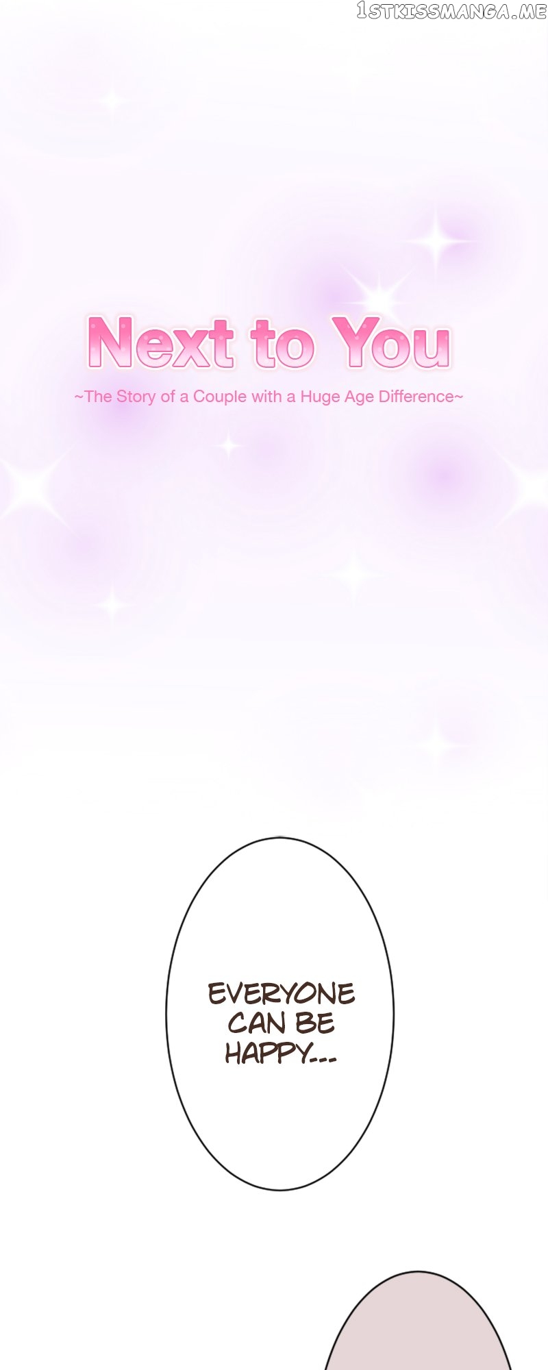 Next to You ~The Story of a Couple with a Huge Age Difference~ Chapter 60 - page 1