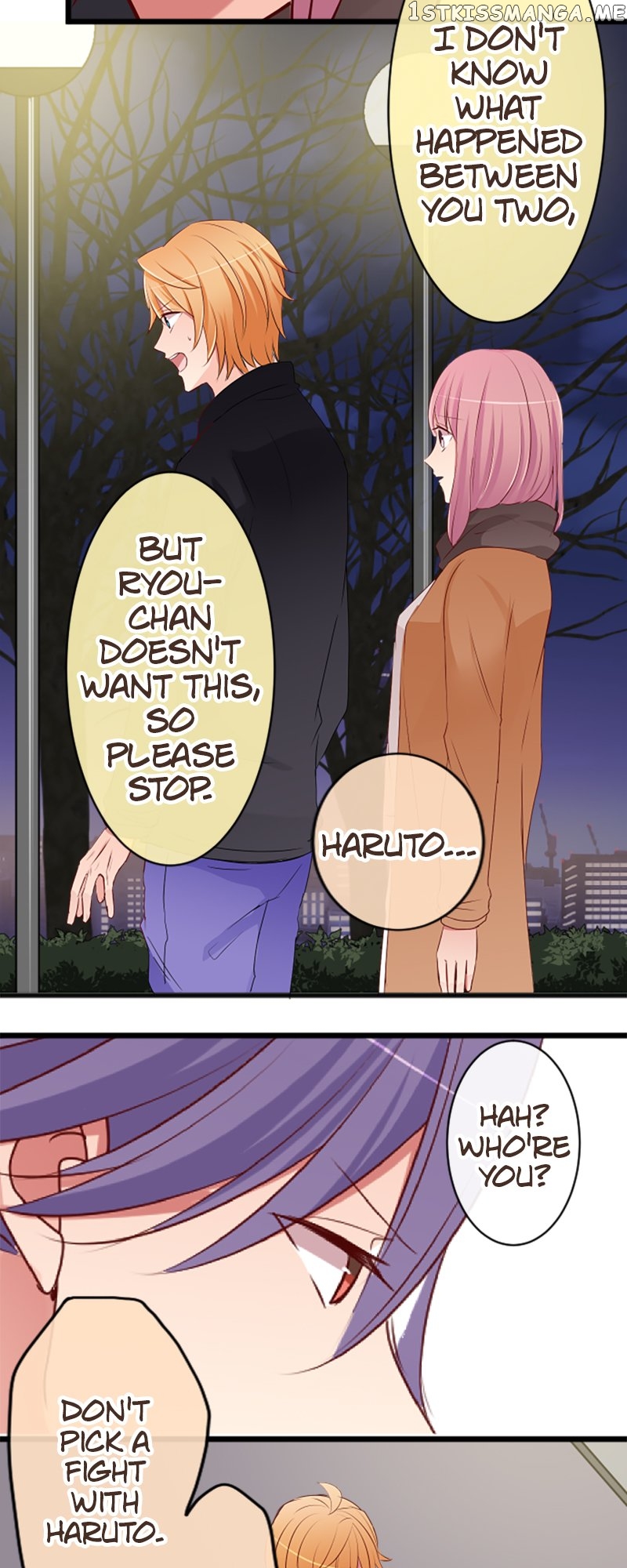 Next to You ~The Story of a Couple with a Huge Age Difference~ Chapter 60 - page 24