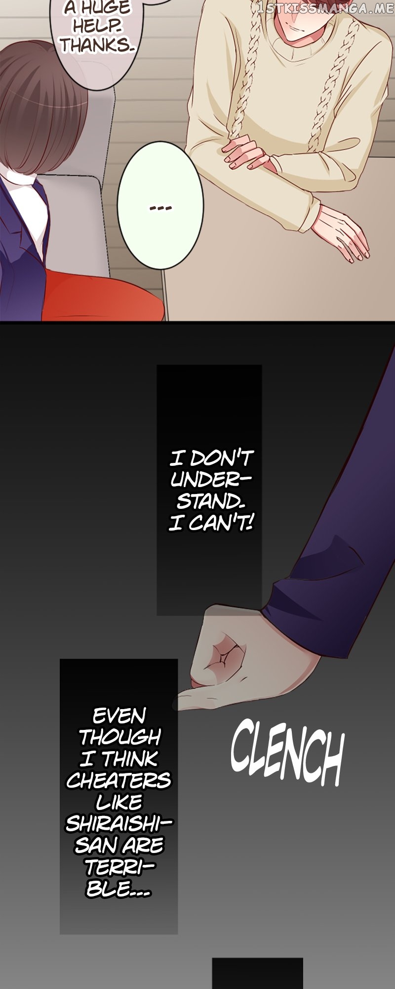 Next to You ~The Story of a Couple with a Huge Age Difference~ Chapter 60 - page 4