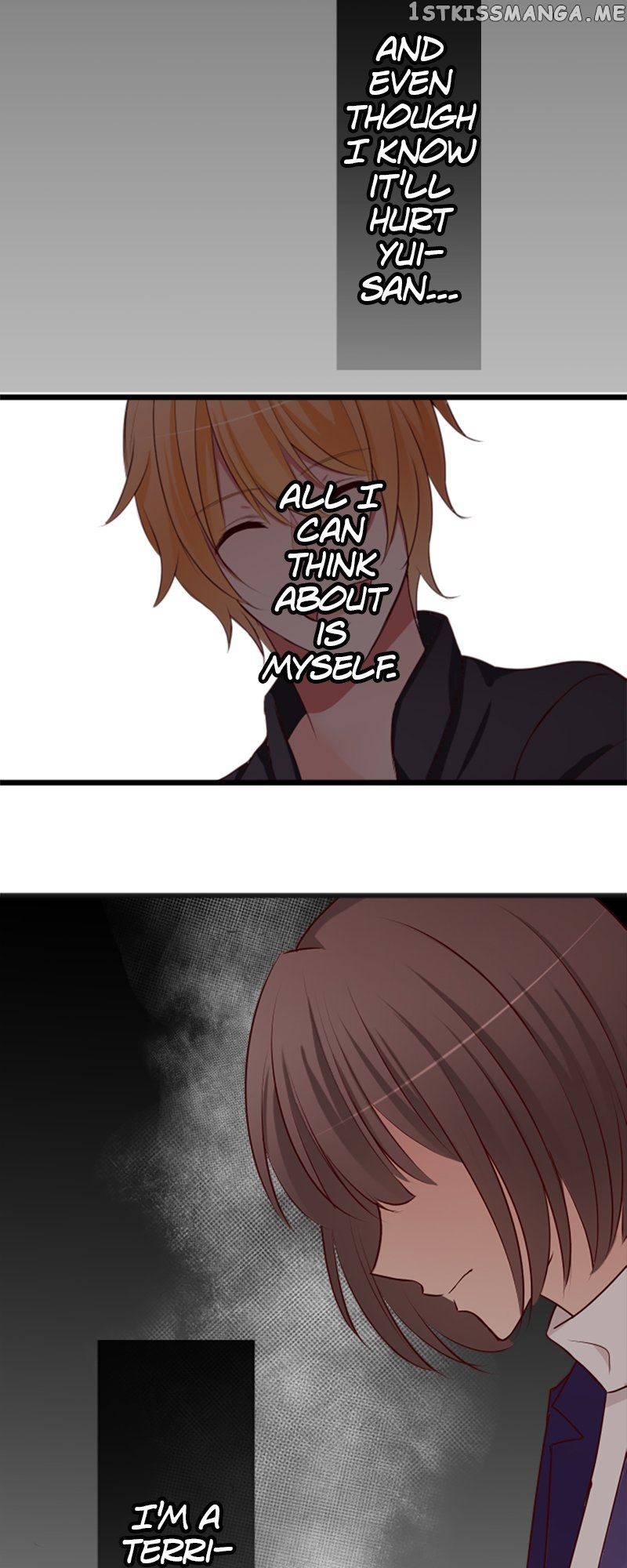 Next to You ~The Story of a Couple with a Huge Age Difference~ Chapter 60 - page 5