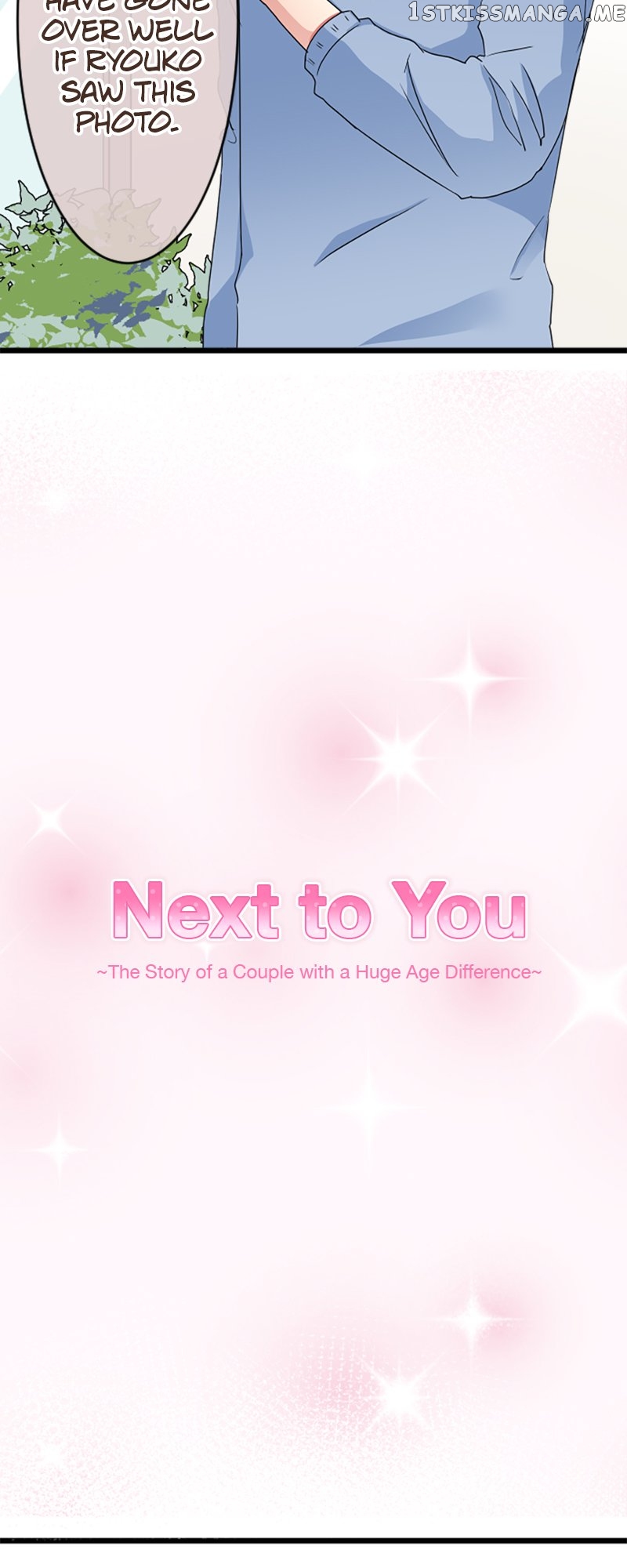 Next to You ~The Story of a Couple with a Huge Age Difference~ Chapter 53 - page 12