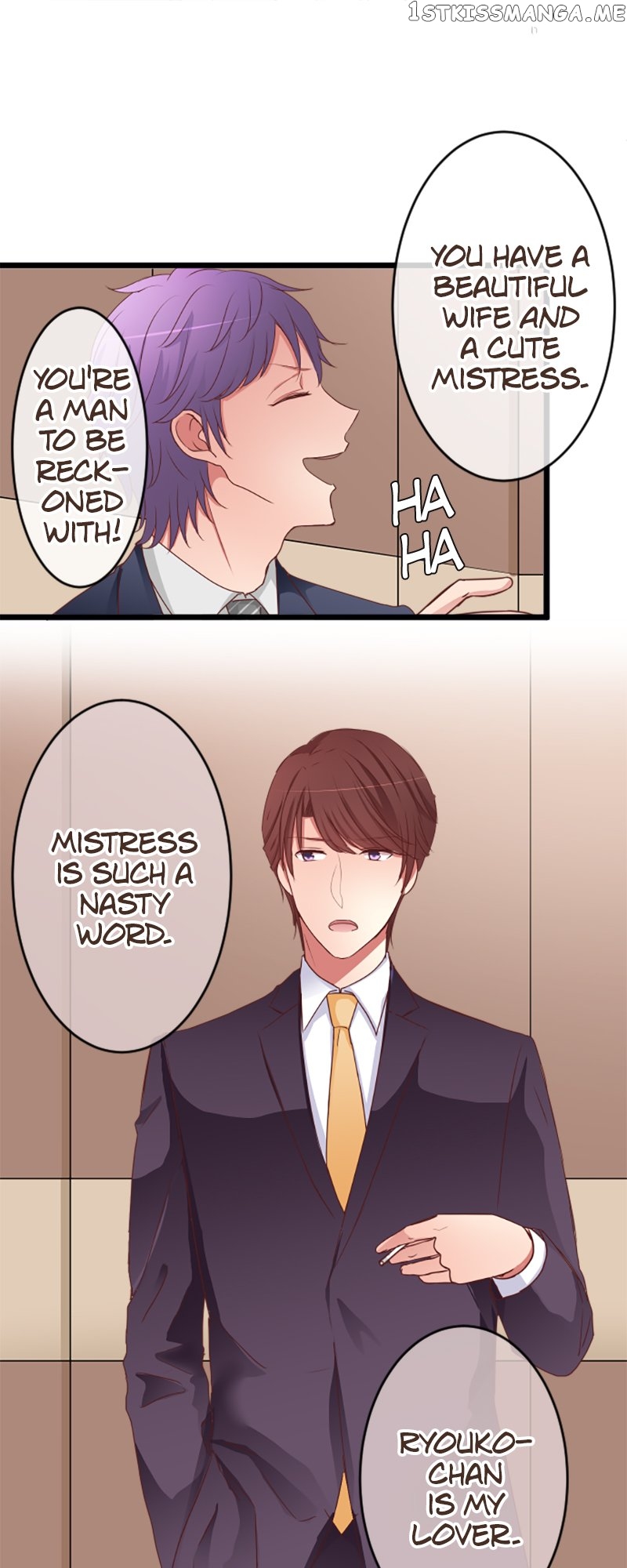 Next to You ~The Story of a Couple with a Huge Age Difference~ Chapter 54 - page 1