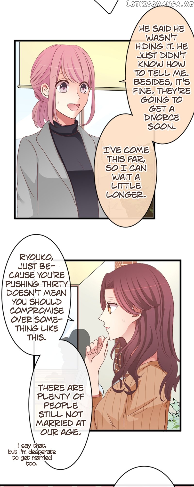 Next to You ~The Story of a Couple with a Huge Age Difference~ Chapter 54 - page 15