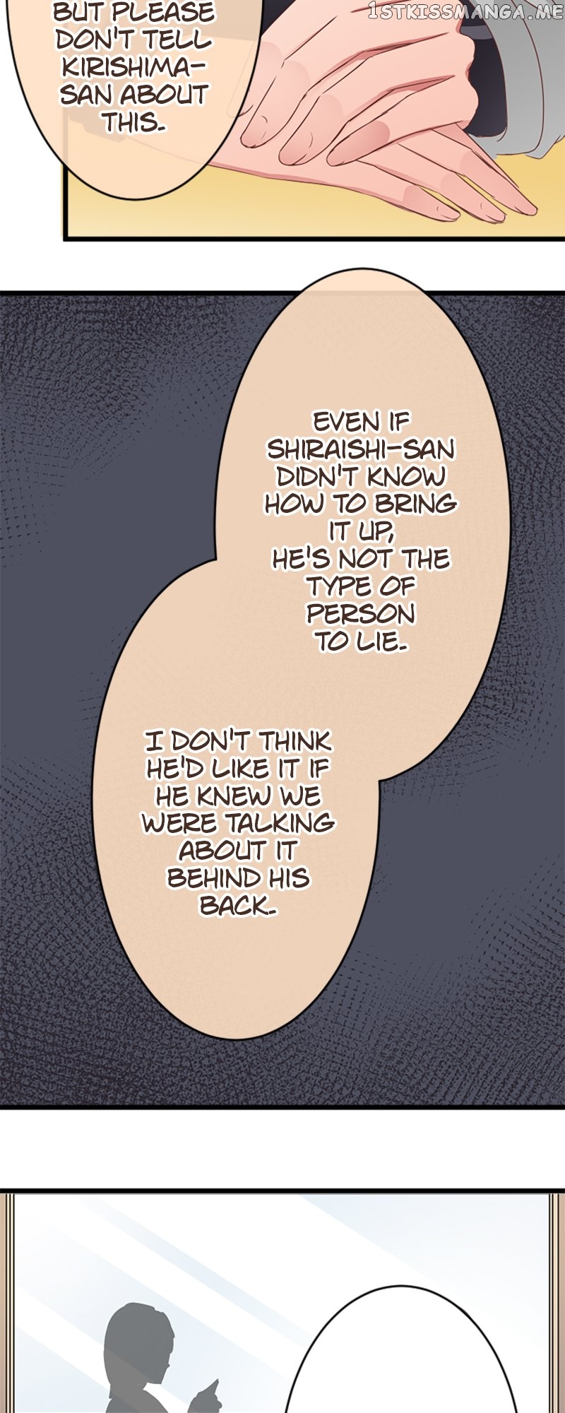Next to You ~The Story of a Couple with a Huge Age Difference~ Chapter 54 - page 18