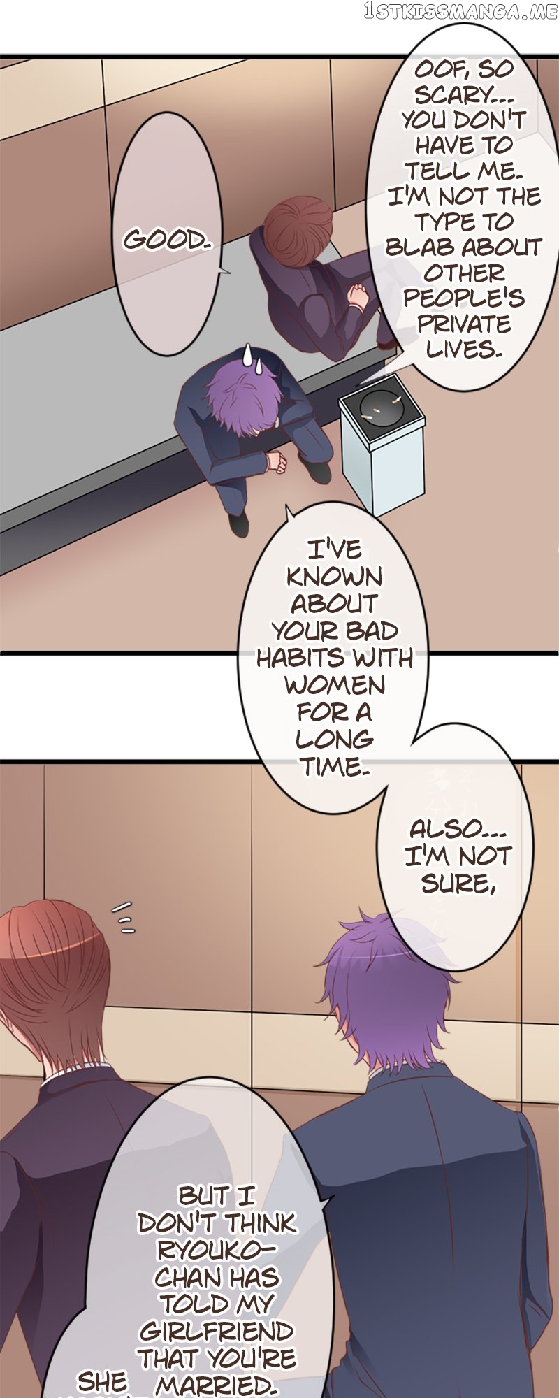 Next to You ~The Story of a Couple with a Huge Age Difference~ Chapter 54 - page 7