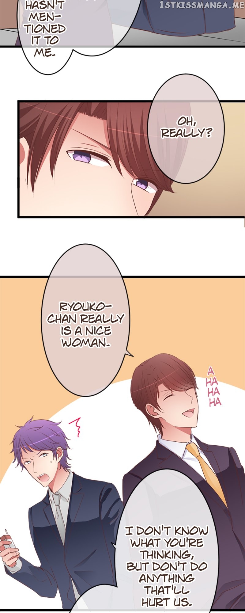 Next to You ~The Story of a Couple with a Huge Age Difference~ Chapter 54 - page 8