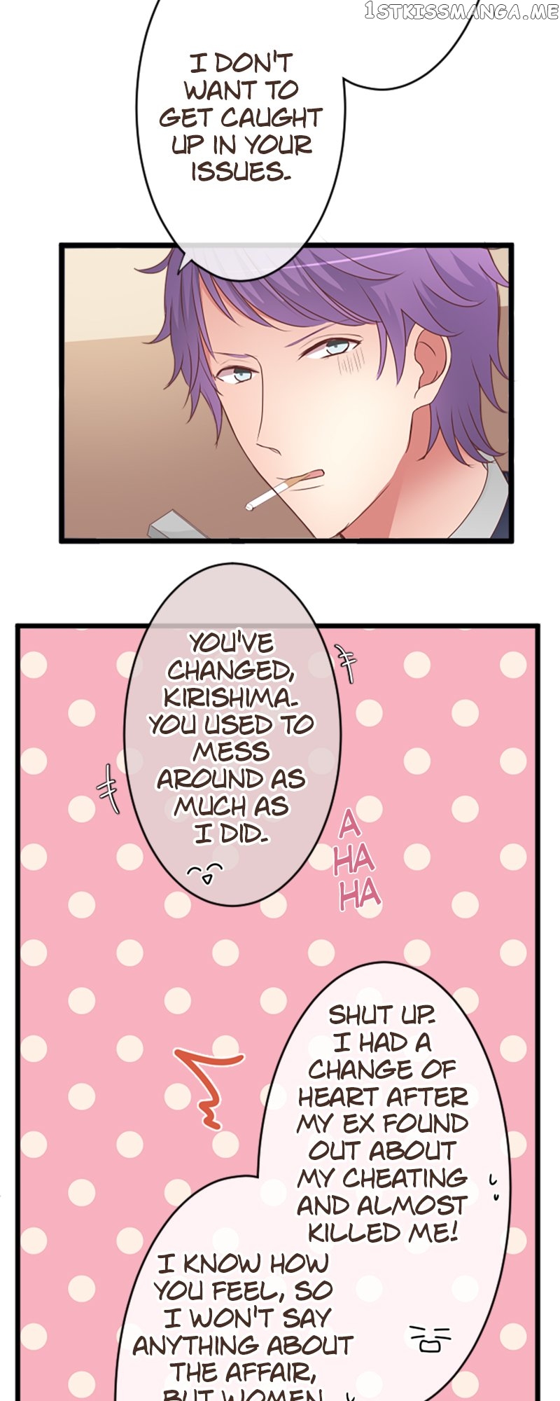 Next to You ~The Story of a Couple with a Huge Age Difference~ Chapter 54 - page 9