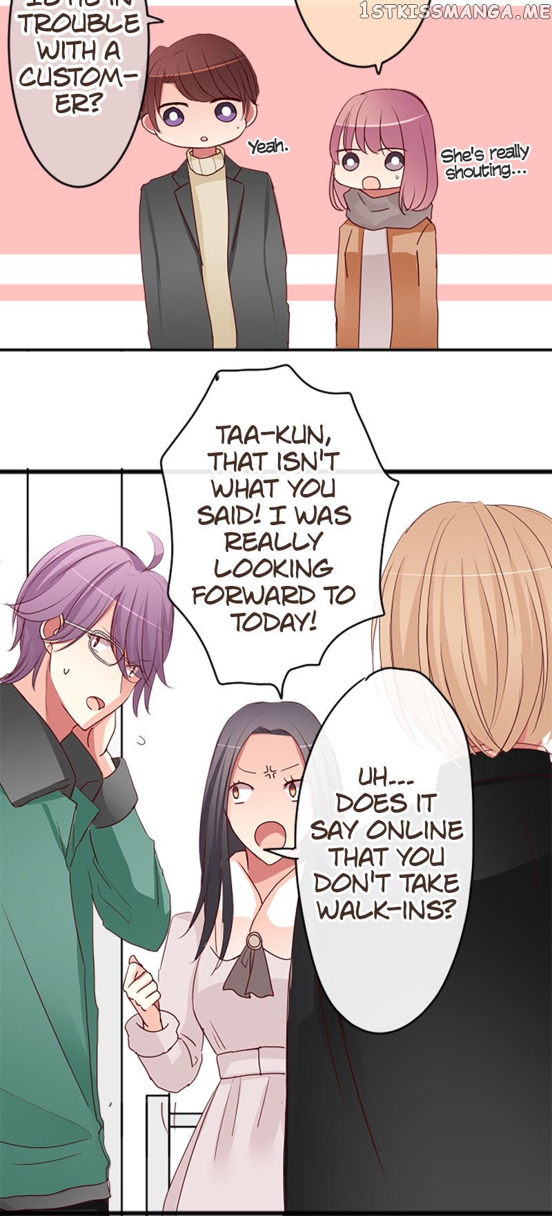 Next to You ~The Story of a Couple with a Huge Age Difference~ Chapter 55 - page 12