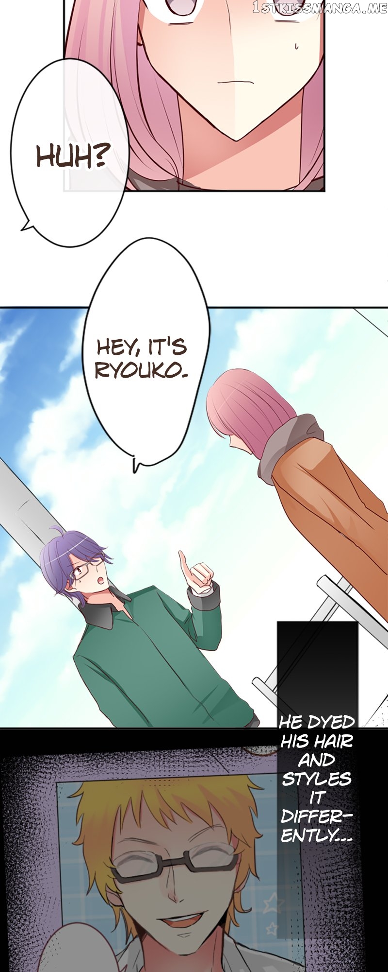 Next to You ~The Story of a Couple with a Huge Age Difference~ Chapter 55 - page 14