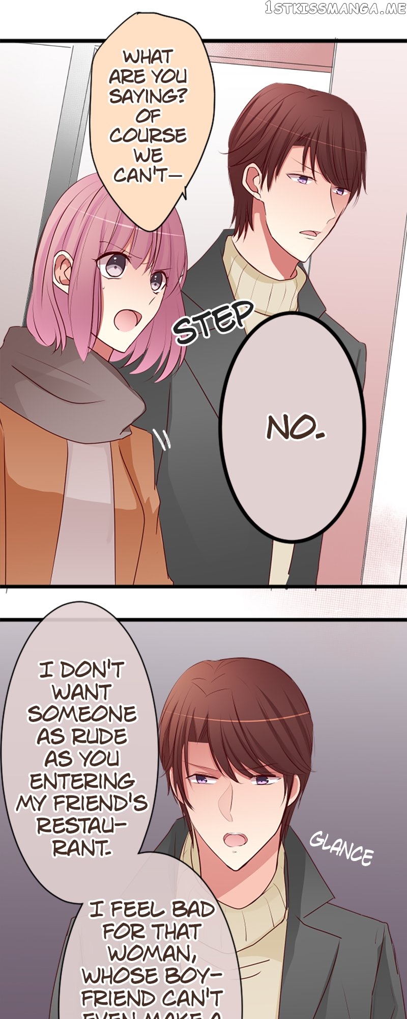 Next to You ~The Story of a Couple with a Huge Age Difference~ Chapter 55 - page 19