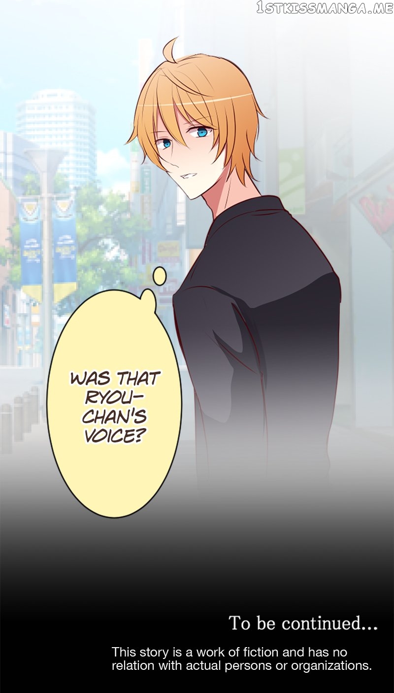 Next to You ~The Story of a Couple with a Huge Age Difference~ Chapter 55 - page 25