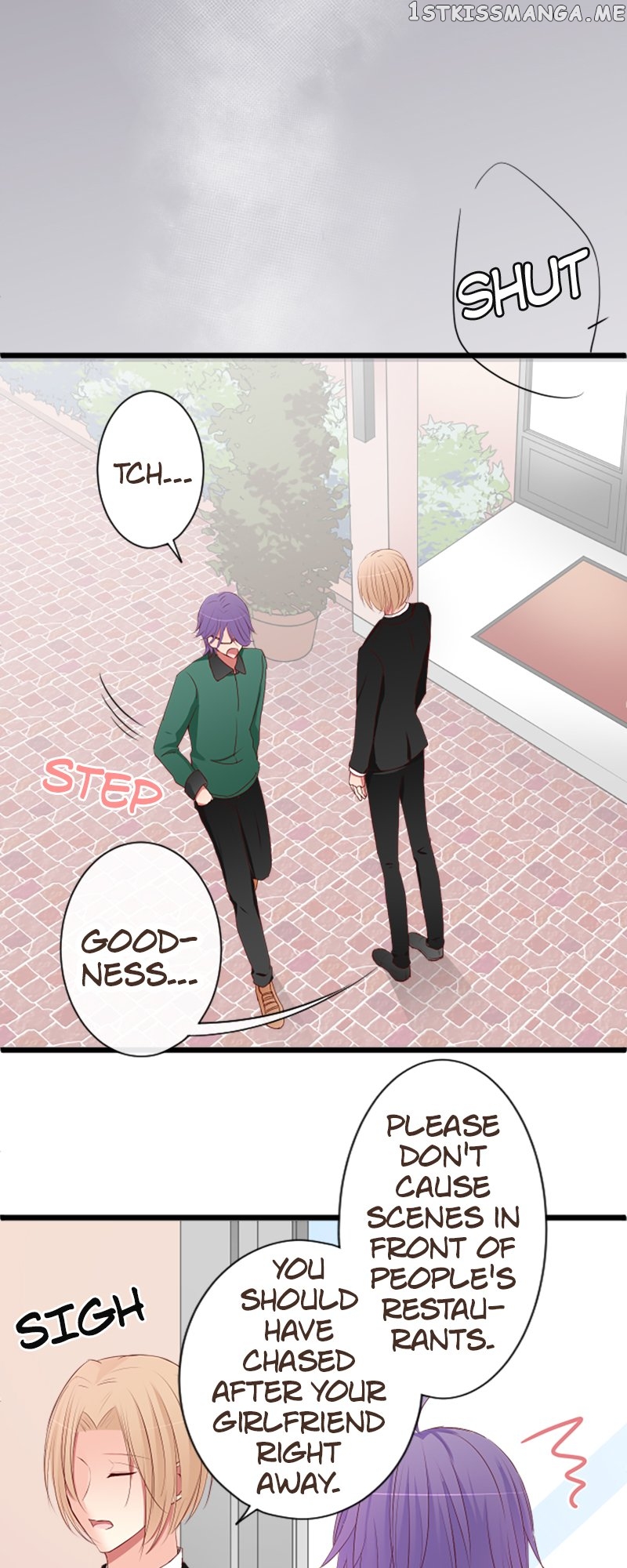 Next to You ~The Story of a Couple with a Huge Age Difference~ Chapter 56 - page 19