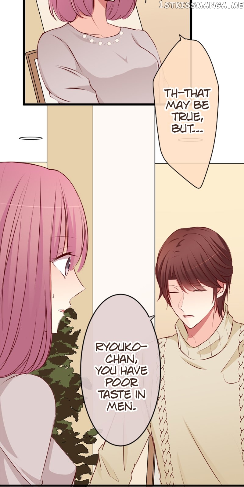 Next to You ~The Story of a Couple with a Huge Age Difference~ Chapter 57 - page 13