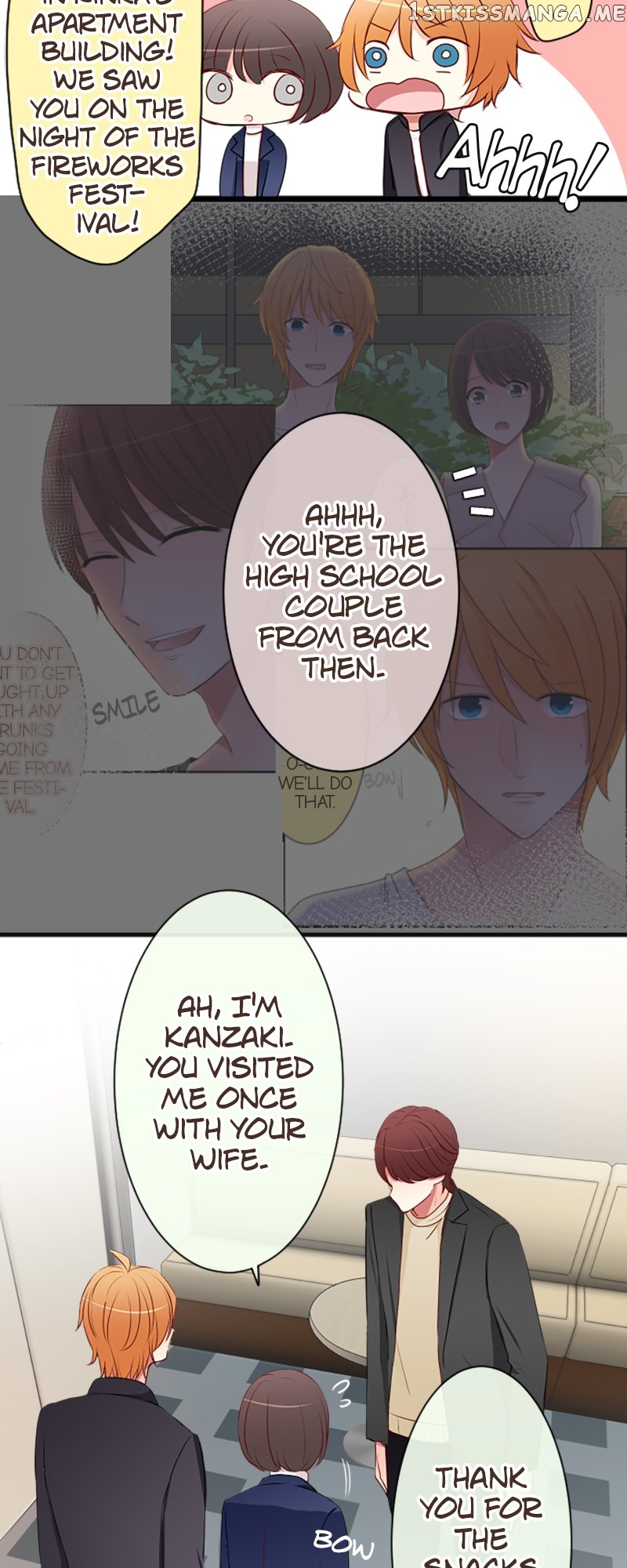 Next to You ~The Story of a Couple with a Huge Age Difference~ Chapter 57 - page 21
