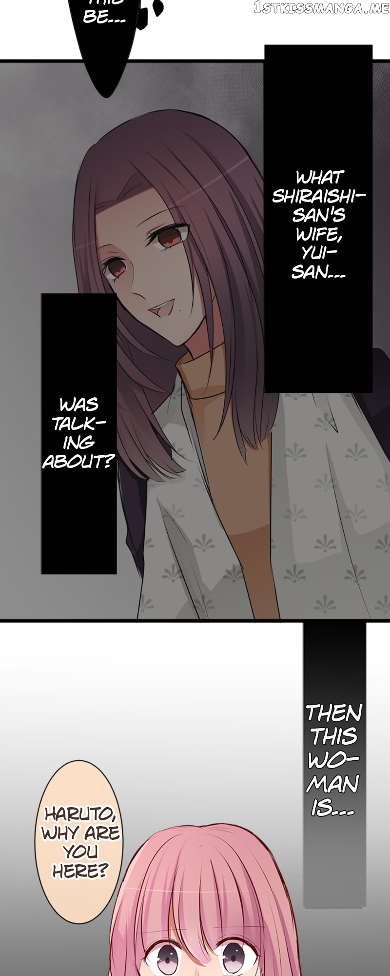 Next to You ~The Story of a Couple with a Huge Age Difference~ Chapter 57 - page 25