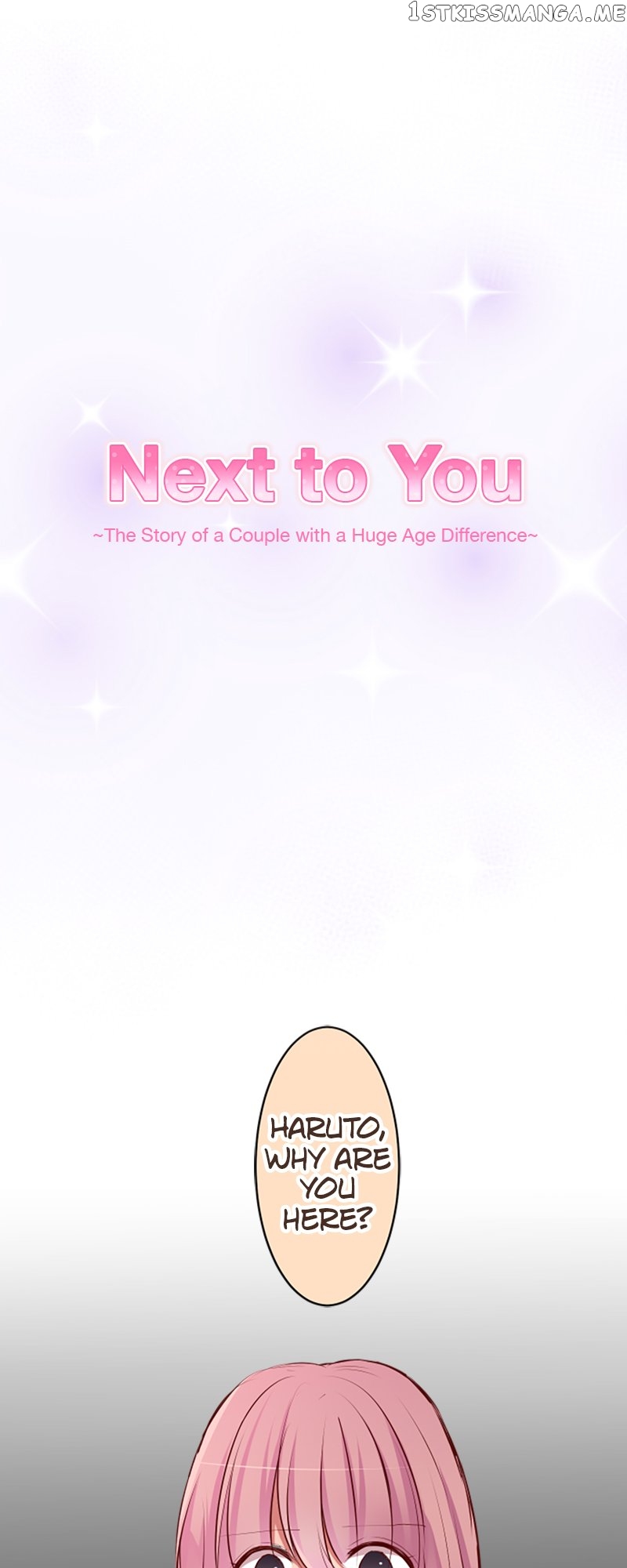 Next to You ~The Story of a Couple with a Huge Age Difference~ Chapter 58 - page 1