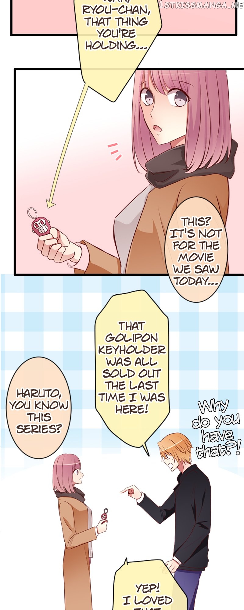 Next to You ~The Story of a Couple with a Huge Age Difference~ Chapter 58 - page 23