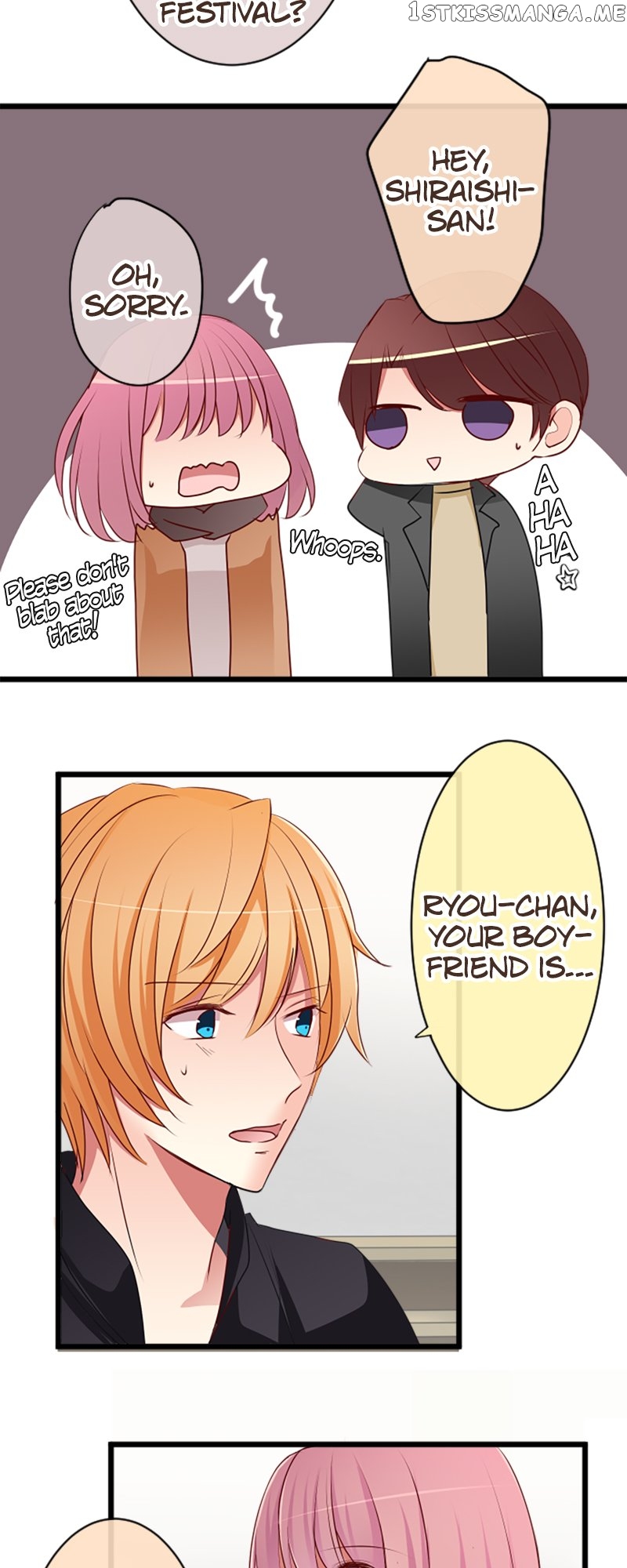 Next to You ~The Story of a Couple with a Huge Age Difference~ Chapter 58 - page 4