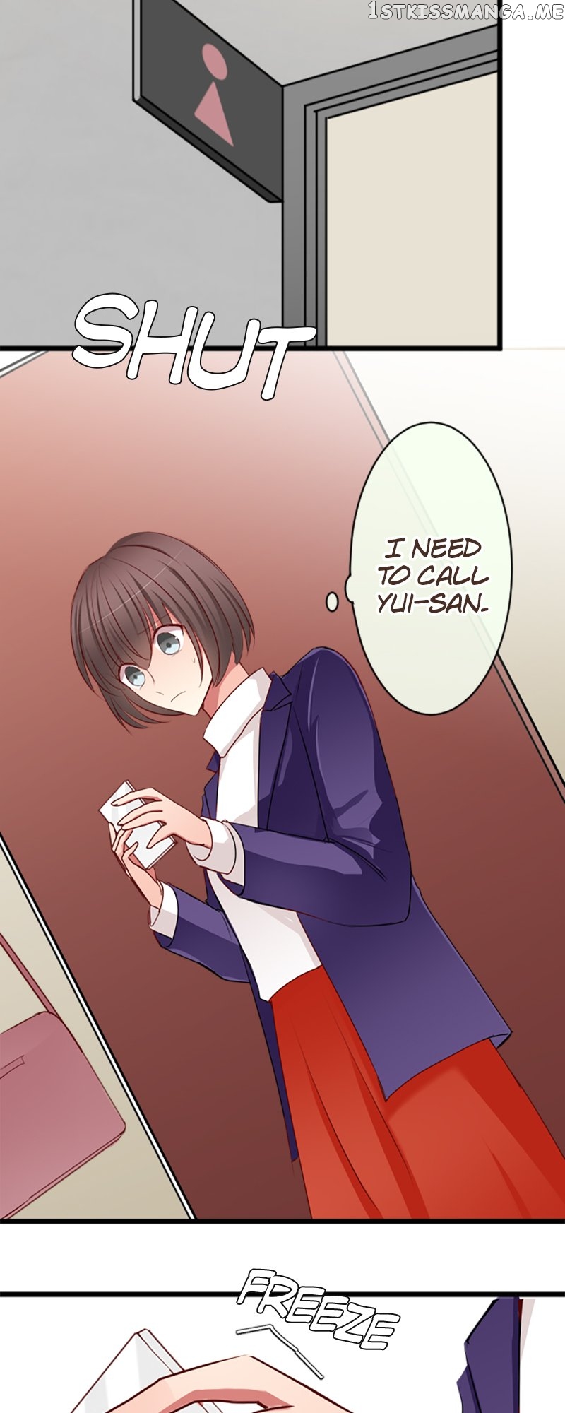 Next to You ~The Story of a Couple with a Huge Age Difference~ Chapter 58 - page 9