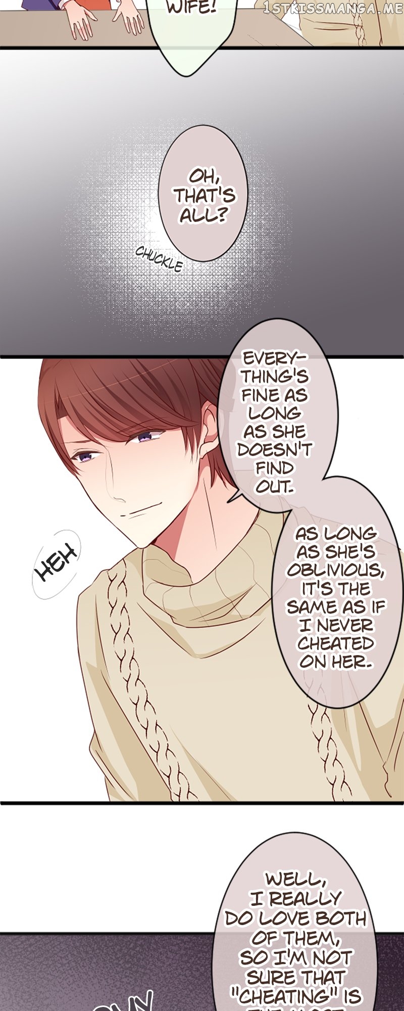 Next to You ~The Story of a Couple with a Huge Age Difference~ Chapter 59 - page 16