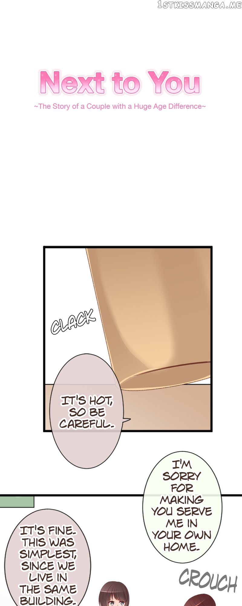 Next to You ~The Story of a Couple with a Huge Age Difference~ Chapter 59 - page 8