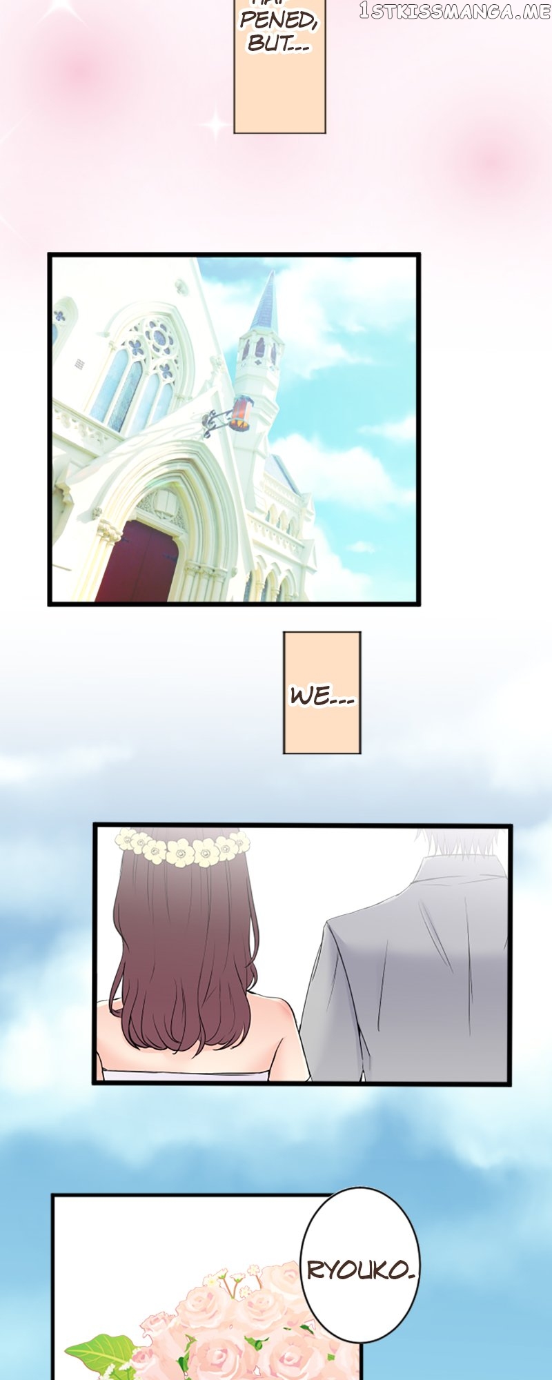 Next to You ~The Story of a Couple with a Huge Age Difference~ Chapter 85 - page 2