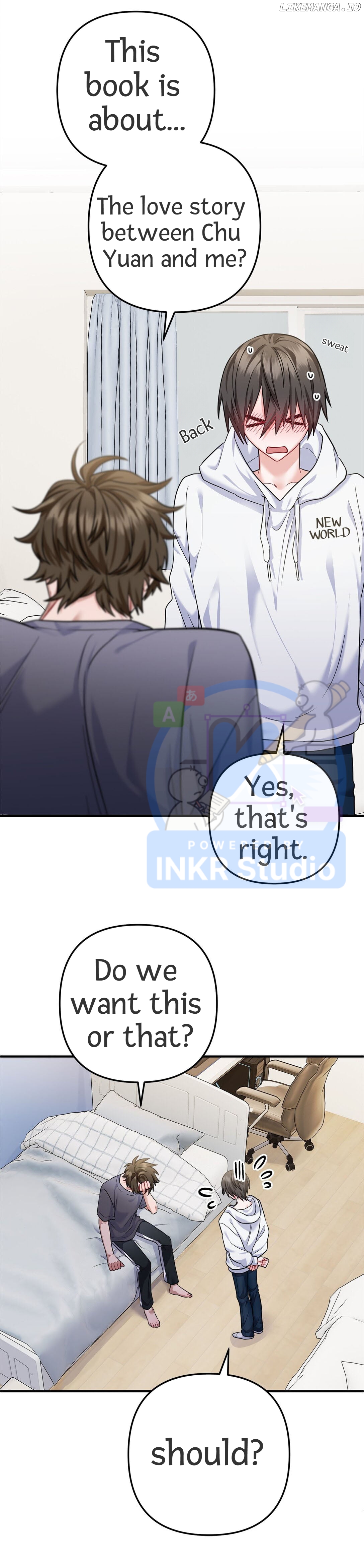 Fanfiction Escape Baekseo Chapter 4 - page 17