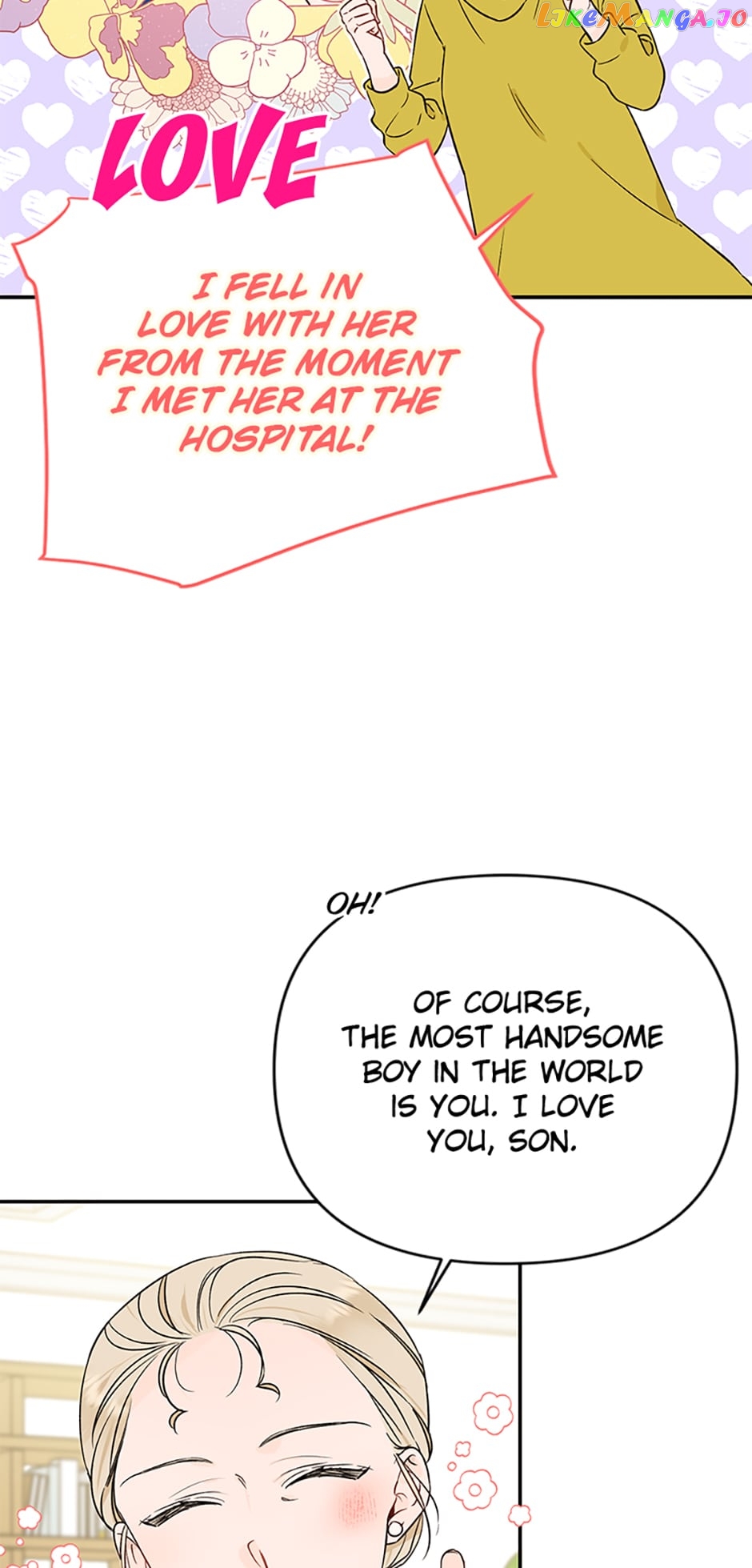 100-Day Romance Chapter 10 - page 12
