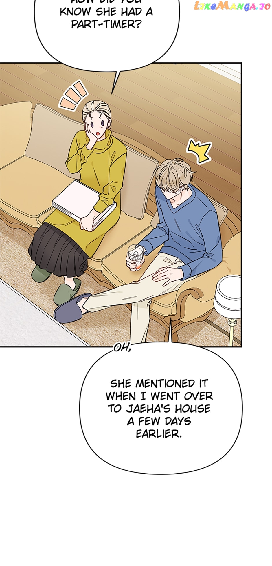 100-Day Romance Chapter 10 - page 20