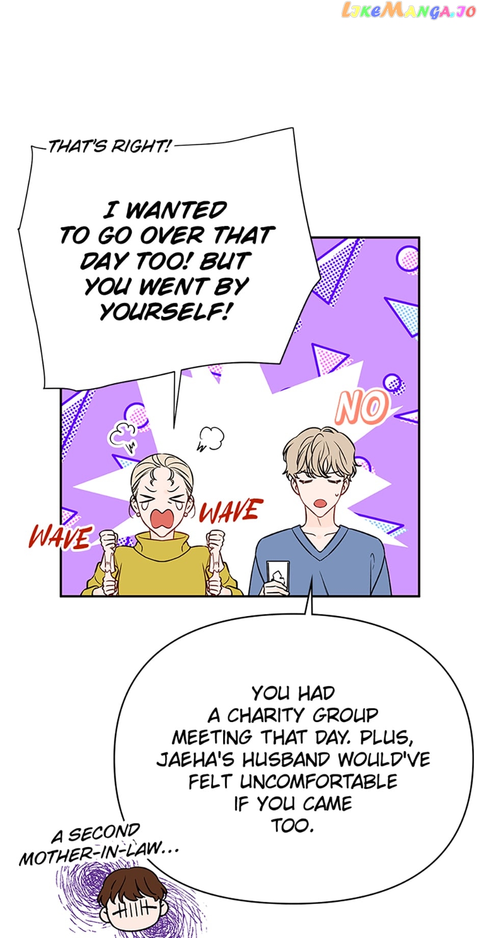 100-Day Romance Chapter 10 - page 21