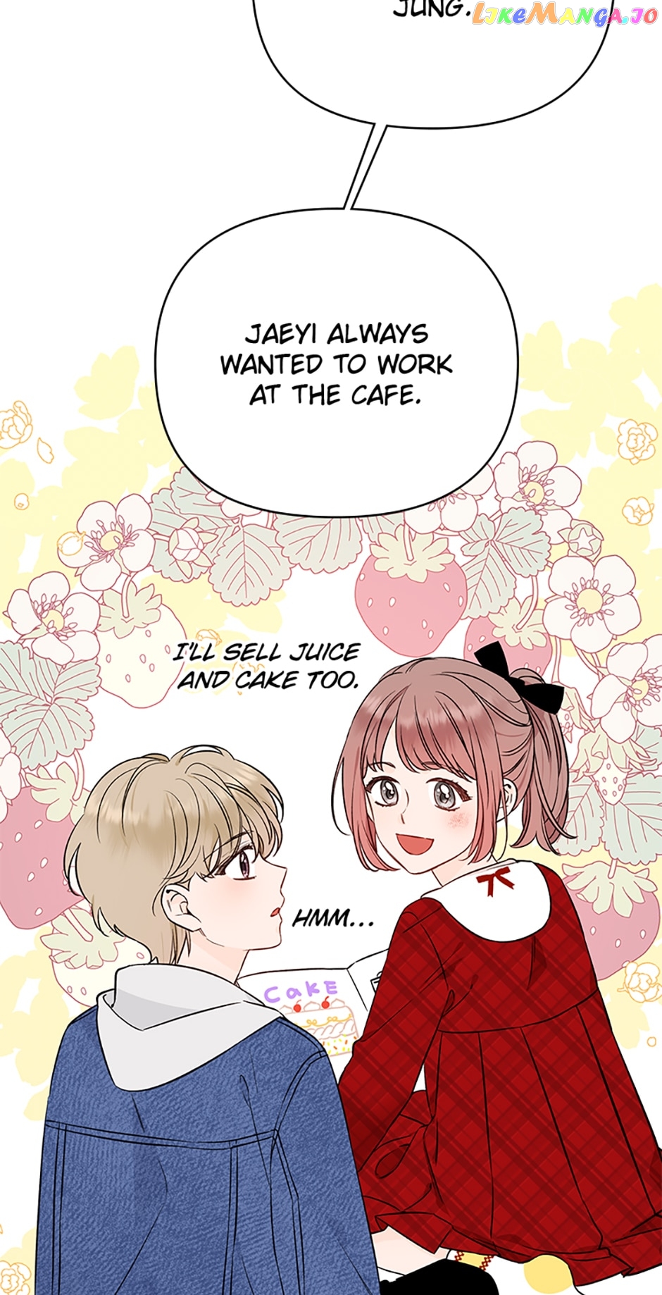 100-Day Romance Chapter 10 - page 23