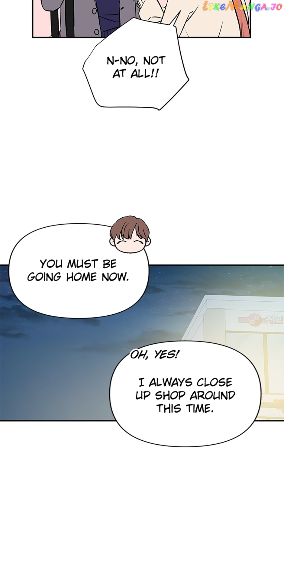 100-Day Romance chapter 3 - page 46