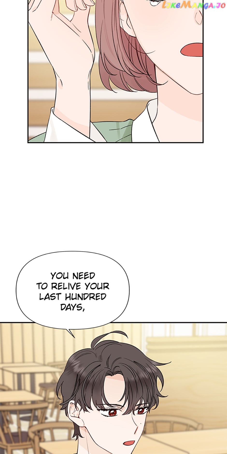 100-Day Romance chapter 2 - page 13
