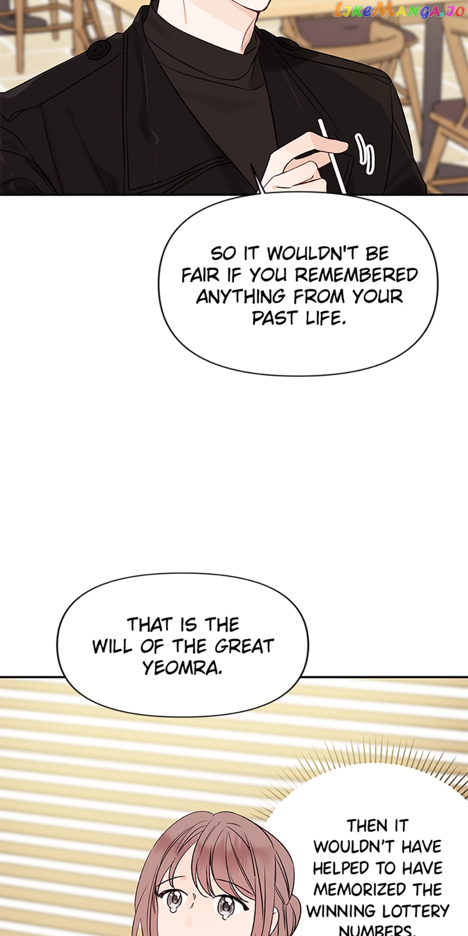 100-Day Romance chapter 2 - page 14