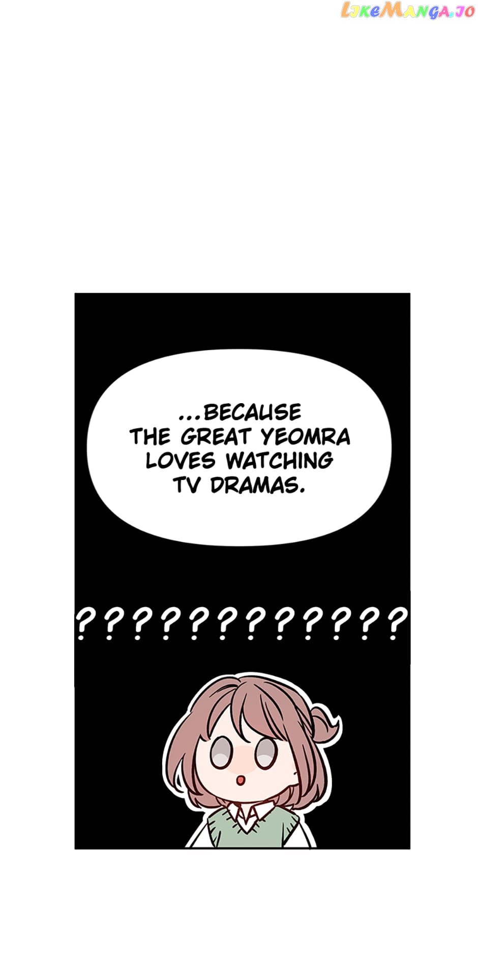 100-Day Romance chapter 2 - page 19