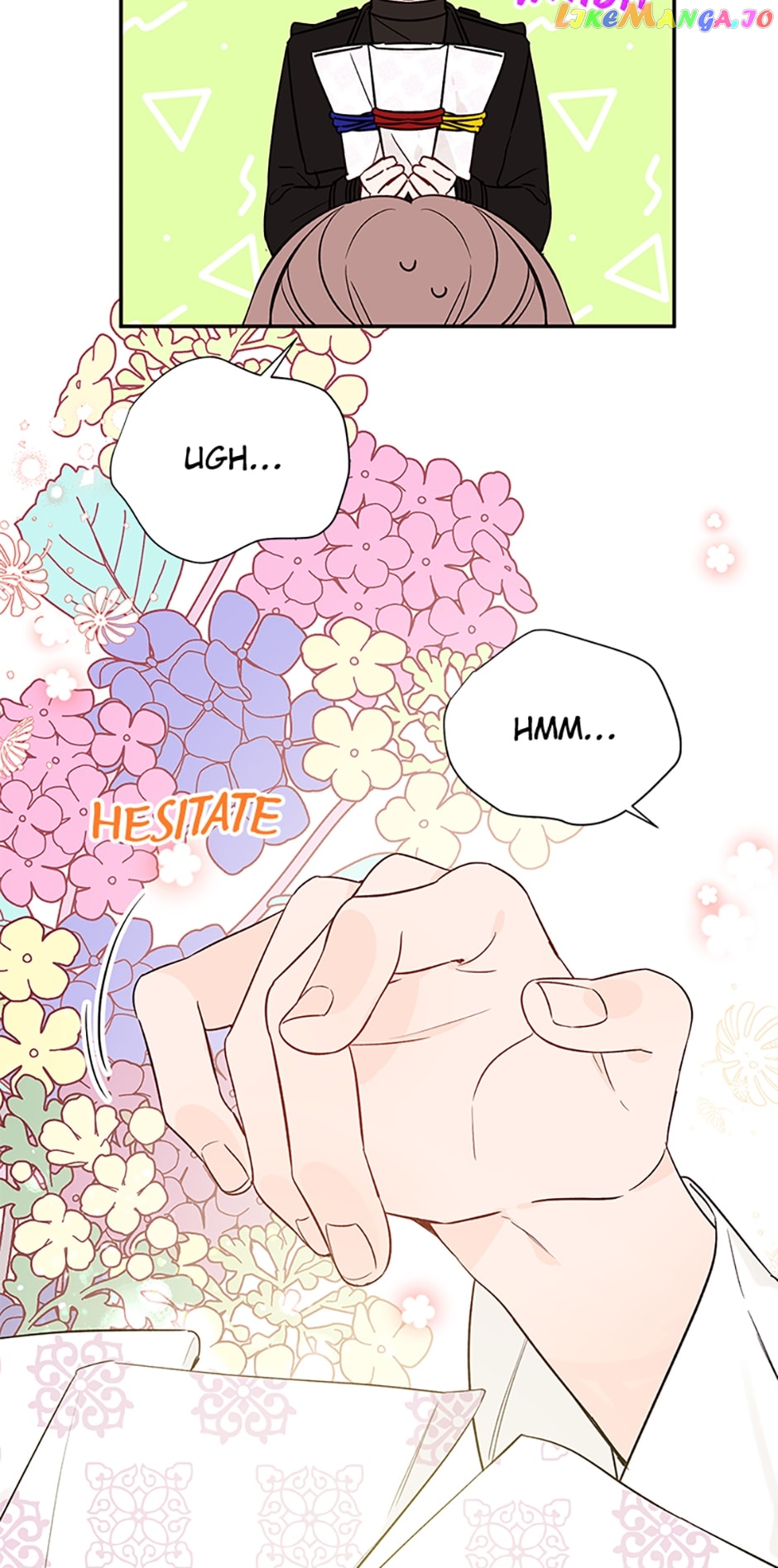100-Day Romance chapter 2 - page 25