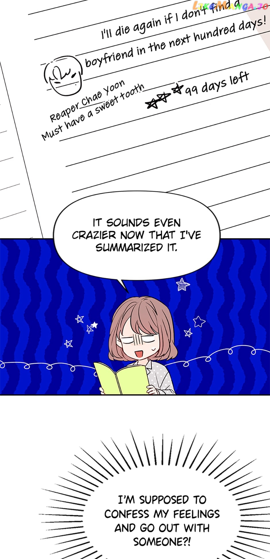 100-Day Romance chapter 2 - page 46