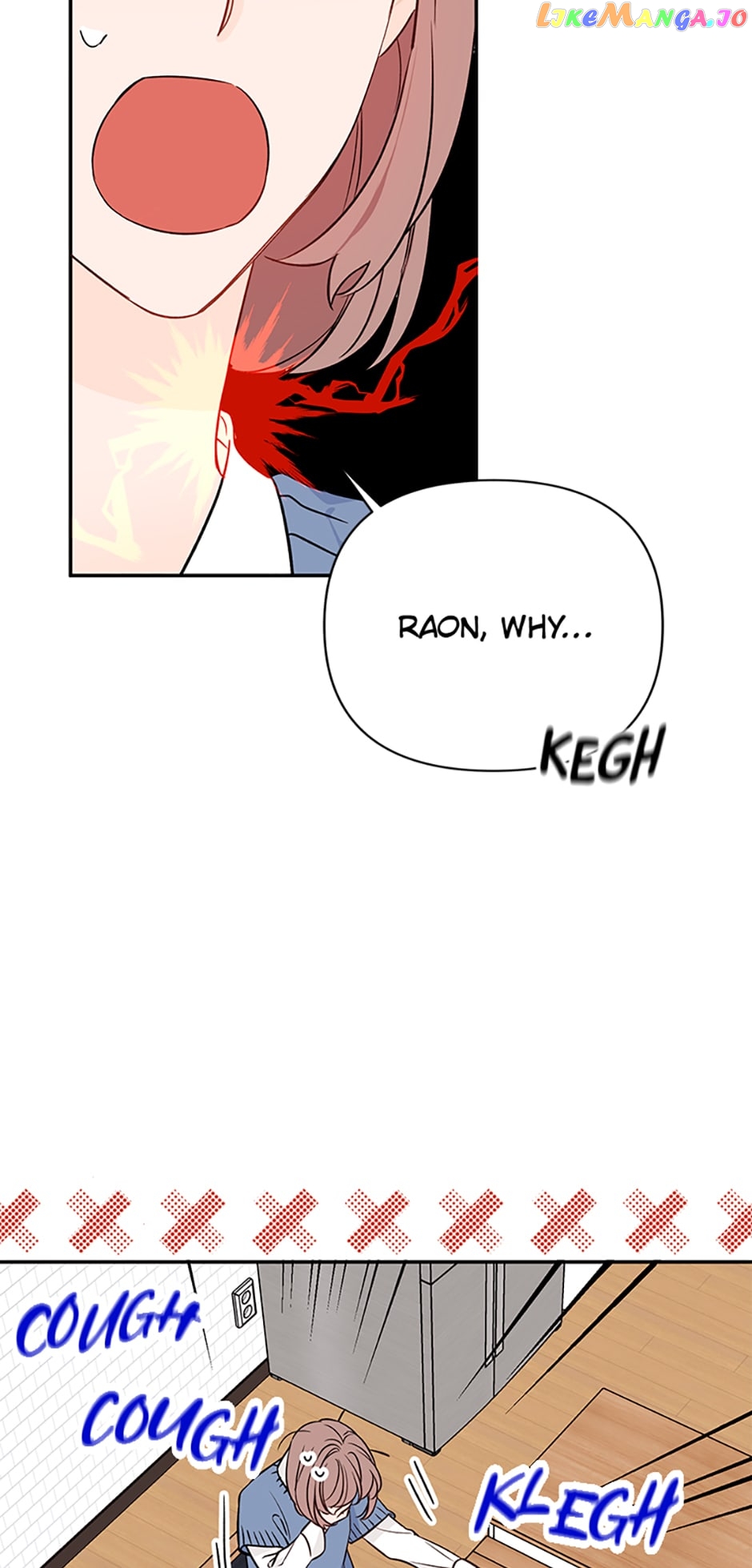 100-Day Romance Chapter 8 - page 39