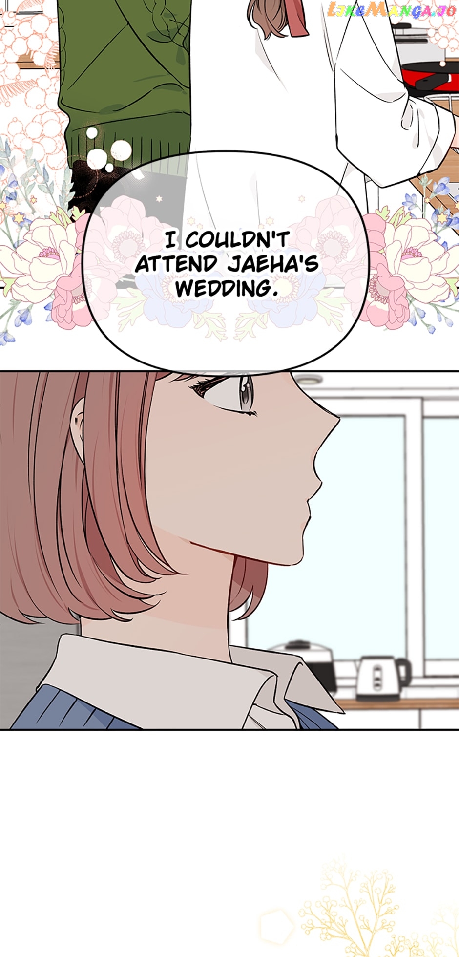 100-Day Romance Chapter 8 - page 47