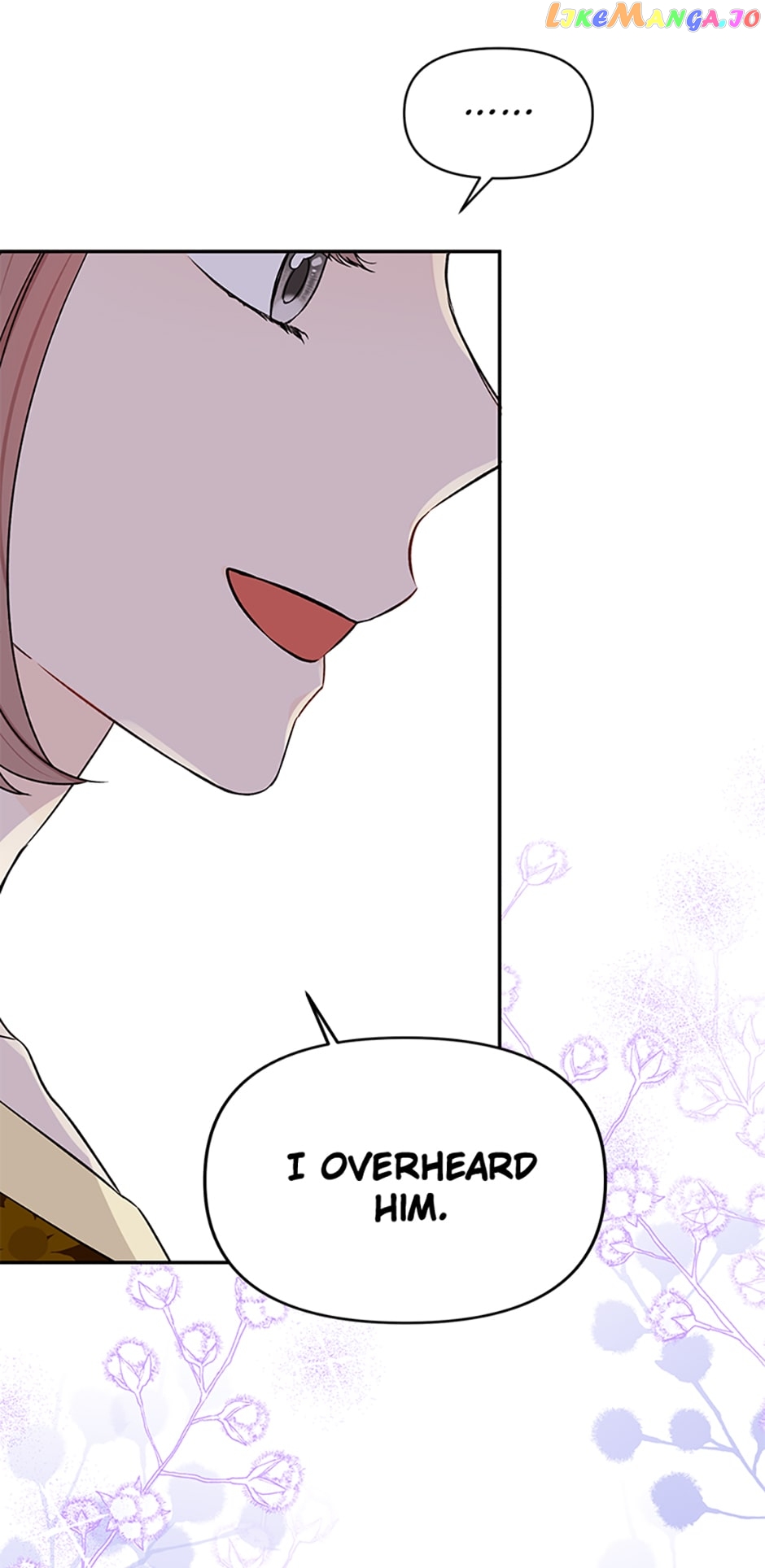 100-Day Romance Chapter 7 - page 26