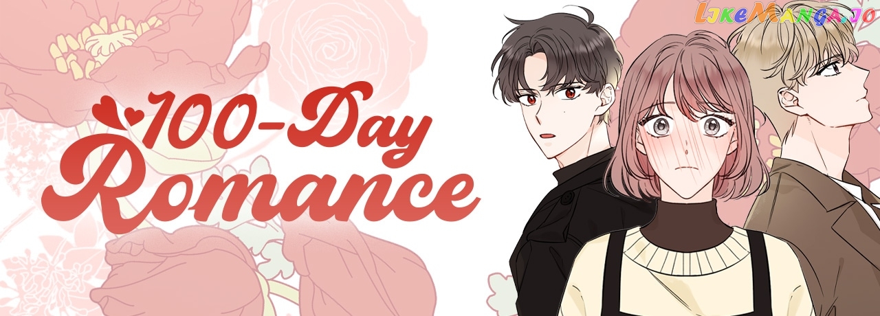 100-Day Romance Chapter 7 - page 58