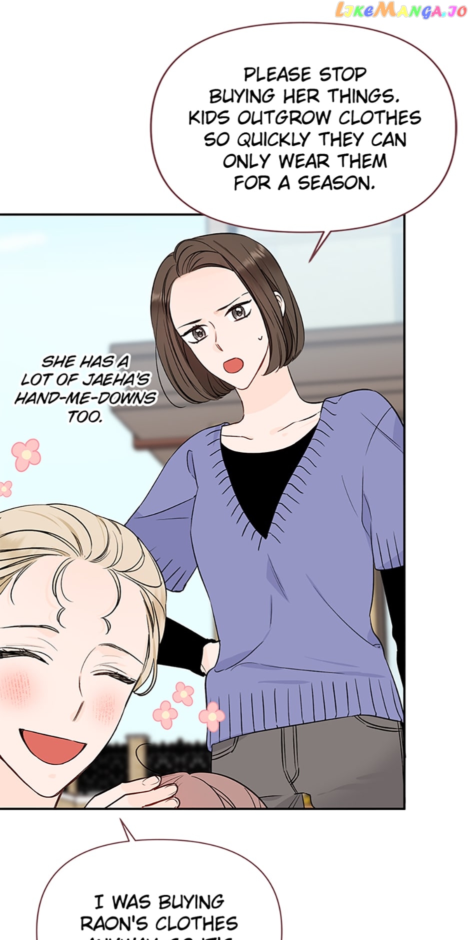 100-Day Romance Chapter 7 - page 8
