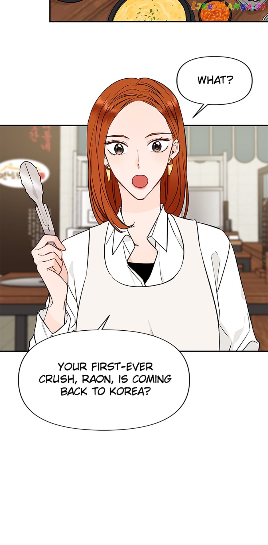 100-Day Romance Chapter 6 - page 20